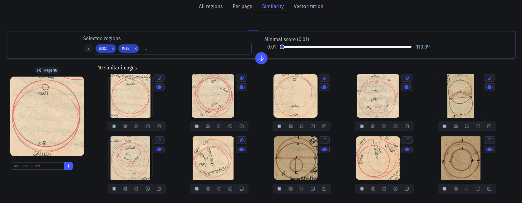 Similarity interface screenshot